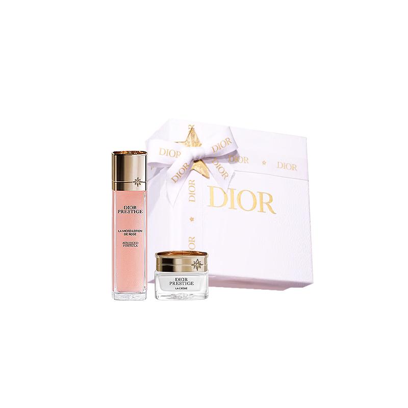 DIOR Flower Secret Rose Sparkling Water Reversal Cream Skin Care Set Firming Anti-Aging Moisturizing Repair 150ml+50ml