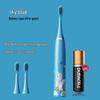 Cartoon-Themed IP7 Waterproof Kids' Sonic Electric Toothbrush with Soft U-Shaped Bristles