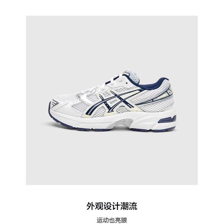 (GS) ASICS Gel-1130 'White Midnight' Kids' 1204A163-101