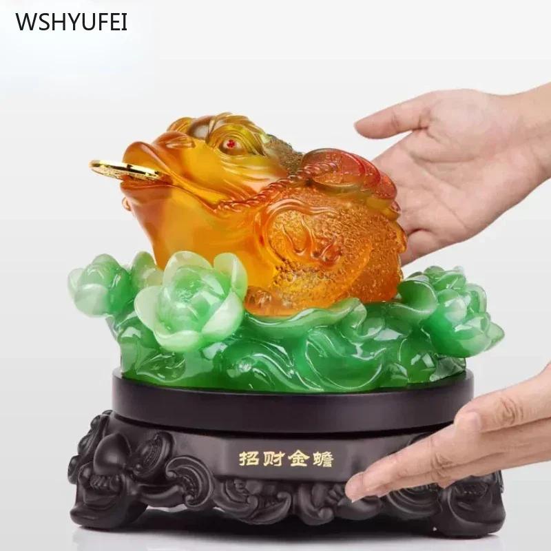 1pc Resin Treasure Golden Toad Ornament Housewarming Gift Living Room Entrance Bookcase Home Decoration Attract Wealth Sculpture
