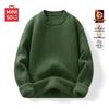MINISO Men's Plush-Lined Round Neck Knit Sweater