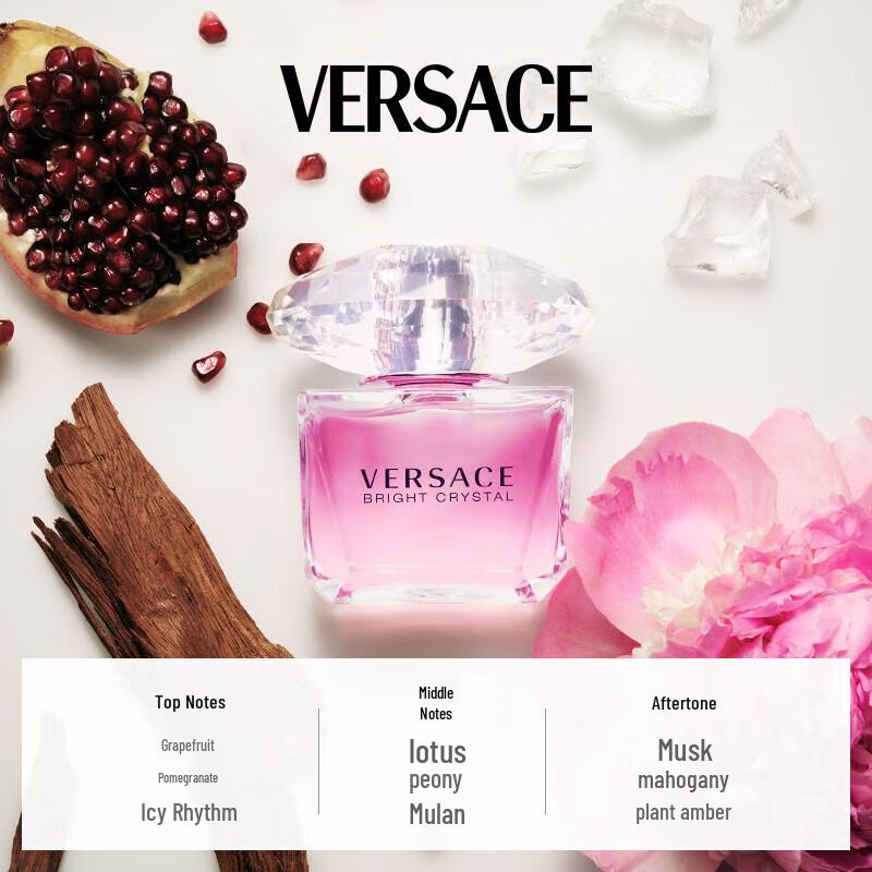 Versace 30ml Eau de Toilette Fragrance