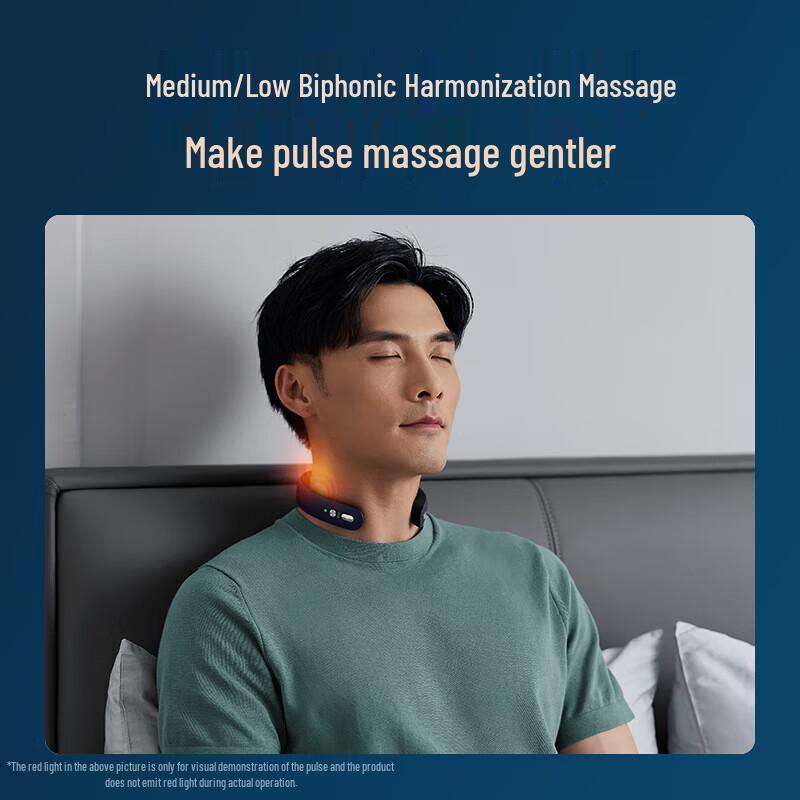 Philips EMS Dual-Frequency Neck Massager CN Plug (adapter Included)