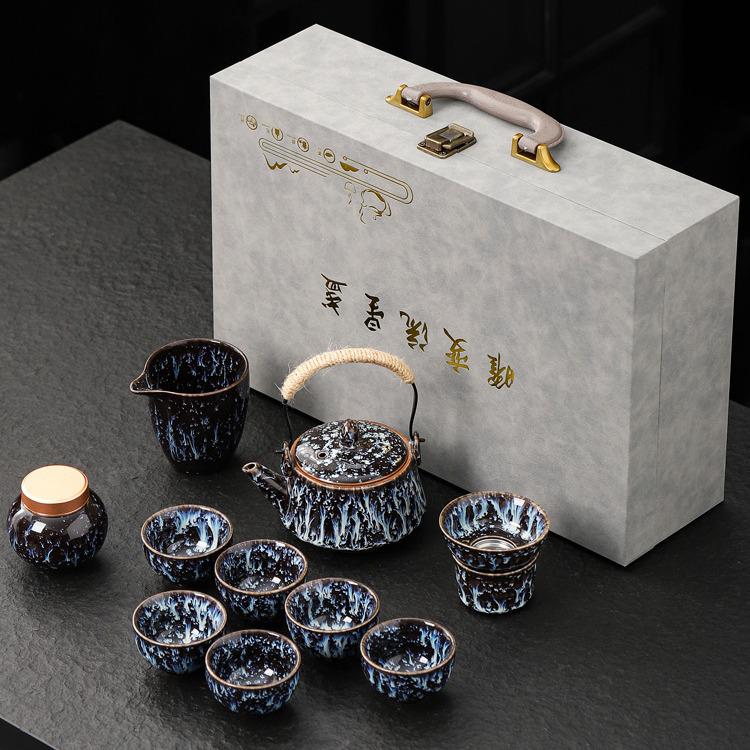 Tenmoku Glaze Kung Fu Tea Set: Teapot, Gaiwan, Jianzhan, Infuser, Gift Box
