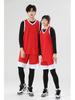 Quick-Drying Breathable Basketball Uniforms for Kids & Adults - Summer Training Suits