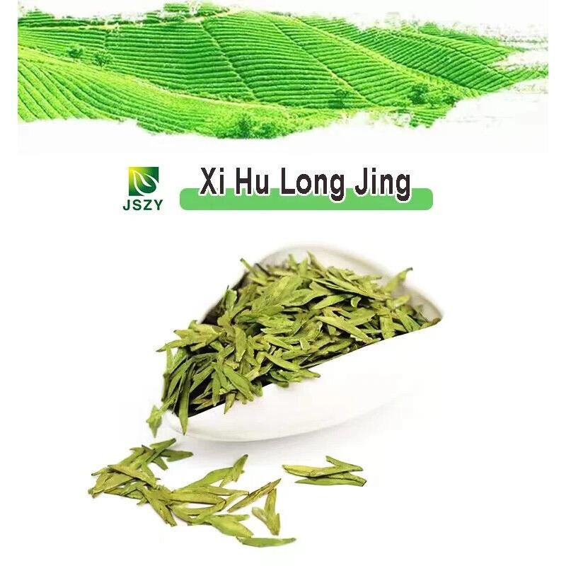 Органический зеленый чай West Lake Longjing Китайский зеленый чай 250г/коробка — фото 7