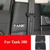 For Tank 300 Middle Column Seat Belt Anti-collision Sticker Protective Pad Interior Modification B Pillar Sticker Noise Reductio
