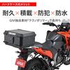 Givi Monolock Motorcycle Rear 60925 Box, 29L, Aluminum, MTN29B, Black,