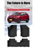 Chevrolet Equinox 2017-2023 TPE Floor & Trunk Mat Set