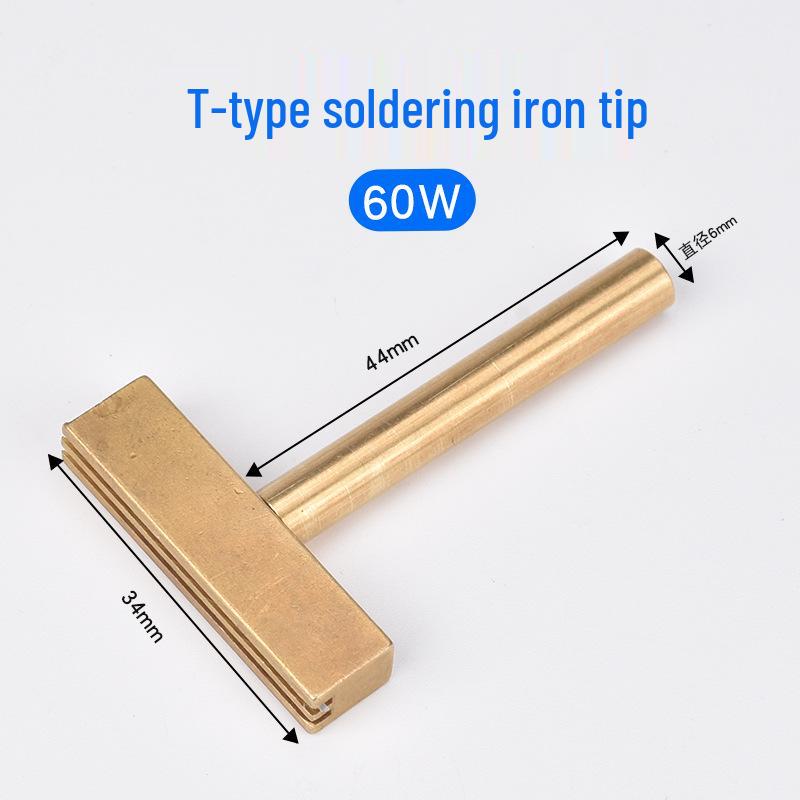 60W T-Type Soldering Iron Tip with Dual Slot Silicone Strip and 240MM High-Temp Pressing Head