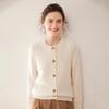 Women's Loose Fit Single-Breasted Cashmere Cardigan - Warm, Fashionable, Versatile Round Neck Knit Top