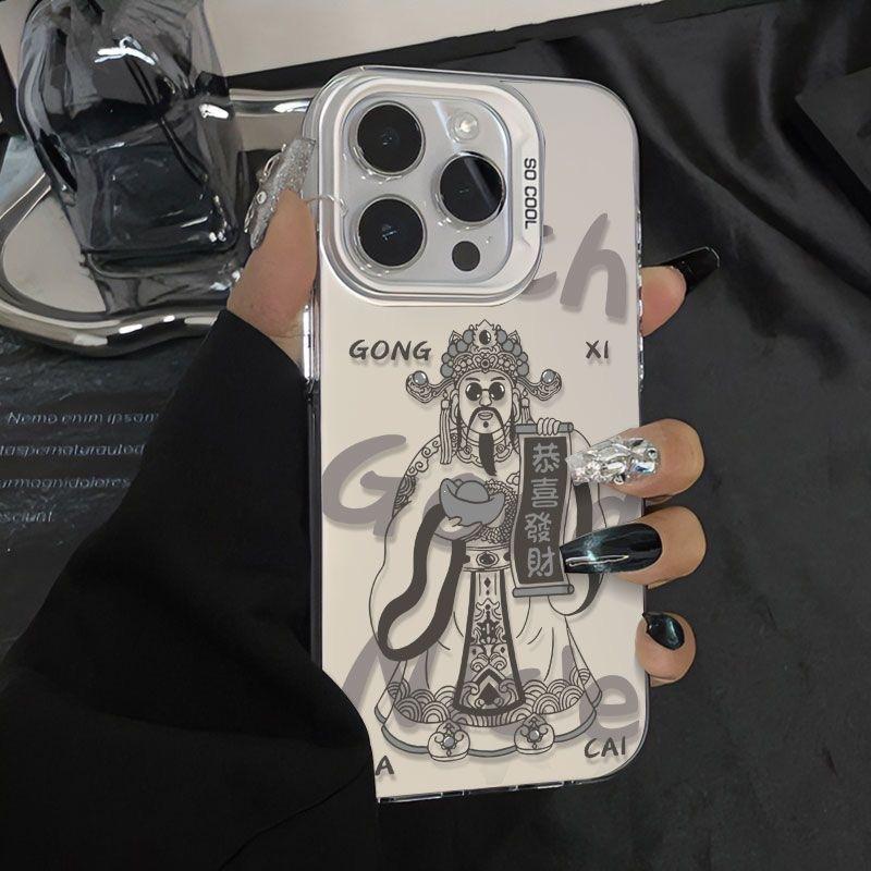 Tide brand God of Wealth is suitable for iphone15promax mobile phone case Apple 16/14pro anti-drop 13/12/11