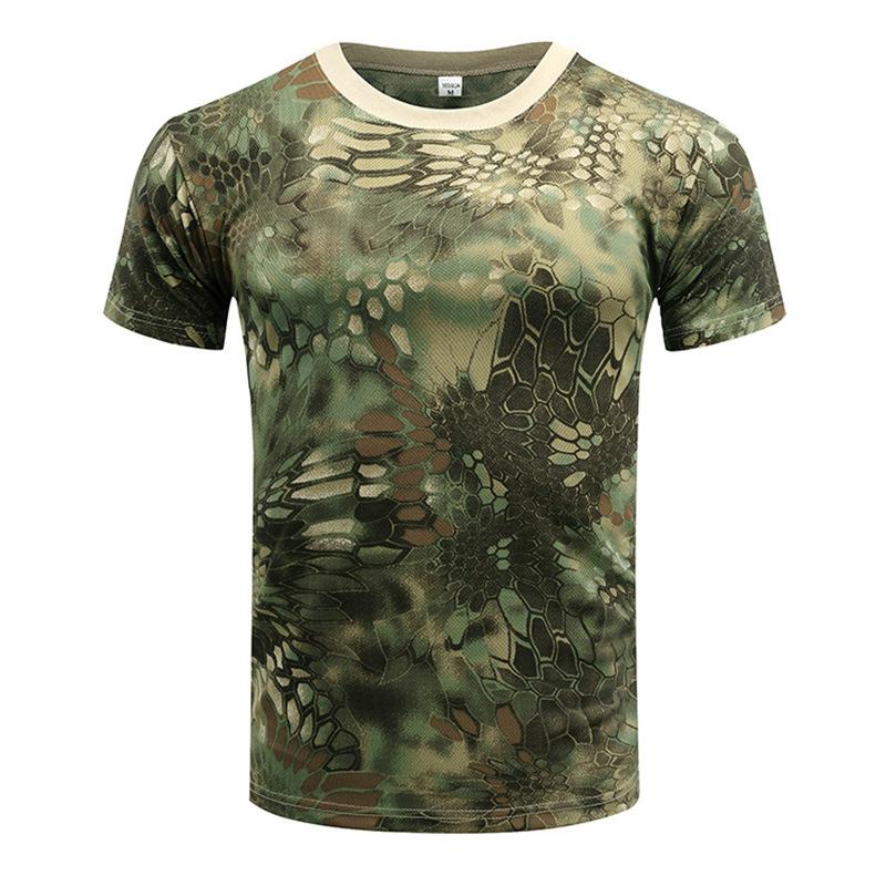 Camouflage Clothing Short-sleeved Men's Summer Quick-drying Sports T-shirt Outdoor Physical Training Clothing Tactical T-shirt