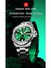 Oulisi Men's Green Submariner Quartz Waterproof Watch