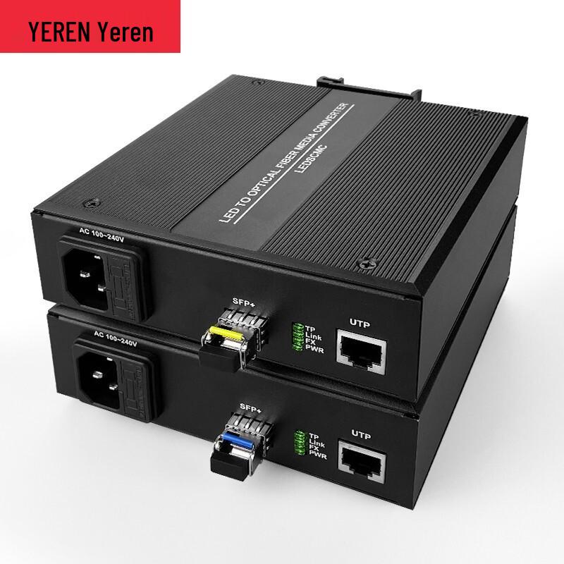 Yeren Industrial Fiber Optic Data Transceivers & Converters