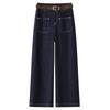 Gonne e pantaloni da donna – Jeans