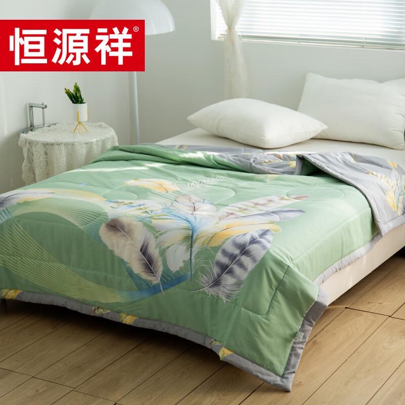 

Hengyuanxiang Anzhi Ruosu Summer Cooling Duvet with Soy Fiber