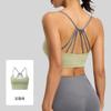 Women Thin Strap Shockproof Gather Beauty Back Sports Yoga Gym Fitness Bra