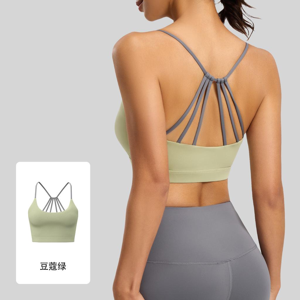 Women Thin Strap Shockproof Gather Beauty Back Sports Yoga Gym Fitness Bra