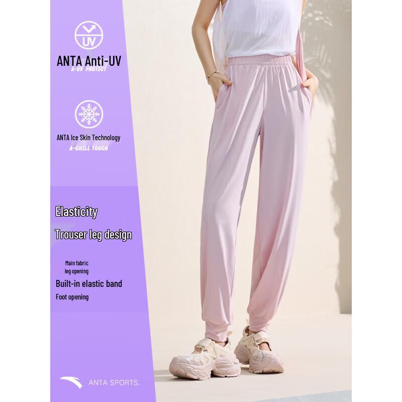 Anta Women s Ice Silk Sun Protection Tapered Casual Pants 155/XS