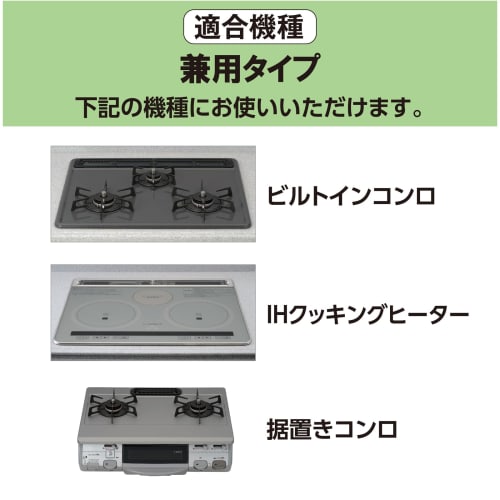 Toyo Aluminum Range Guard, 38cm X 120-150cm, Pink, Extendable Sleeves, Easy Magnetic Installation, Oil Splash and Stain Prevention, Range Panel, S5616