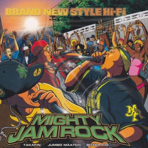 CD MIGHTY JAM ROCK  Brand New Style HiFi VICL61697 Victor Ent. JPN 2005 Japan Japanese Club Dance