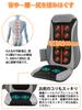 Cozwish Massage Massage Massage Massage Seat Waist and Back 3 Levels of Heater Low Easy To For Home Workplace Seat, Machine, Chair, Equipment,