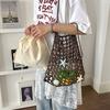 Summer vacation drawstring lined fishing net woven bag