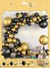 Balloon Garland Birthday Balloons Gold Black For New Year's Eve New Year 2024