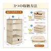 [Latest in 2026] Travel Pouch, Hanging Compression Bag for Travel, Travel Pouch, Travel Pouch, Compression Bag, 4 Tiers, Clothes Storage Rack,