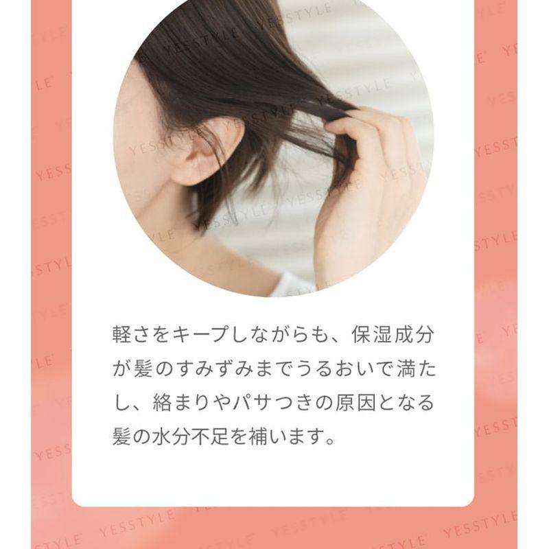 La CASTA - Aroma Esthe Hair Soap 40