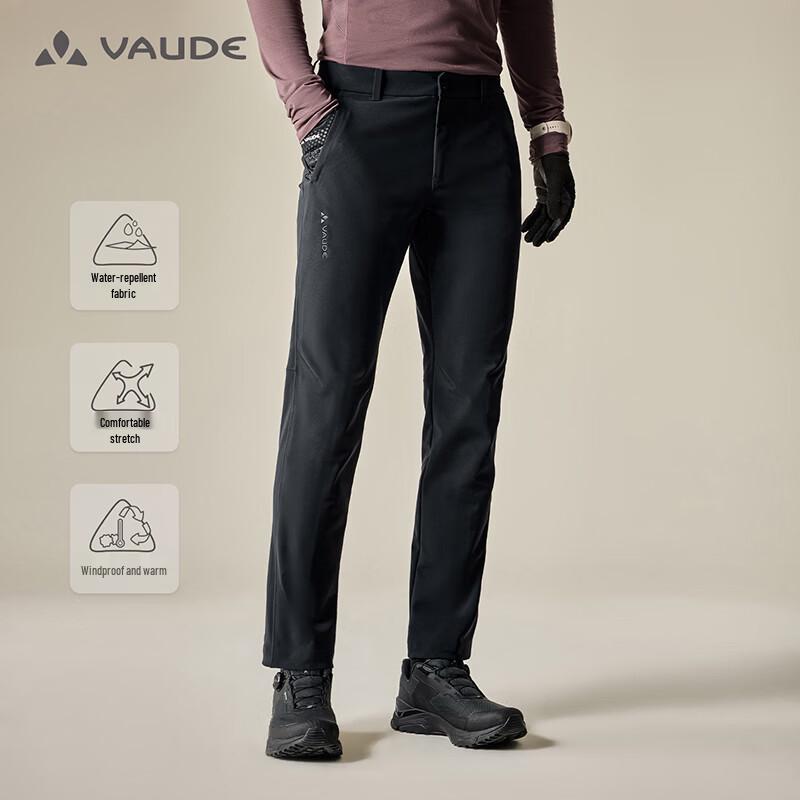 VAUDE Men s Windproof Water-Repellent Softshell Pants L