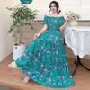 2024 Women's Beach Dress Short Sleeve Floral Dress Cotton Travel Vacation Bohemian Skirt Summer Halter