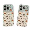 Hello, the puppy illustration is suitable for iPhone17promax iPhone case, anti-drop Corning case, and Apple 16 generation.