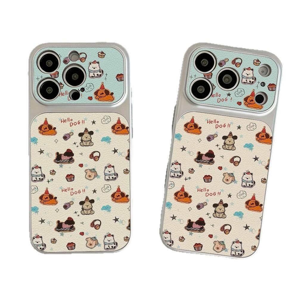 Hello, the puppy illustration is suitable for iPhone17promax iPhone case, anti-drop Corning case, and Apple 16 generation.