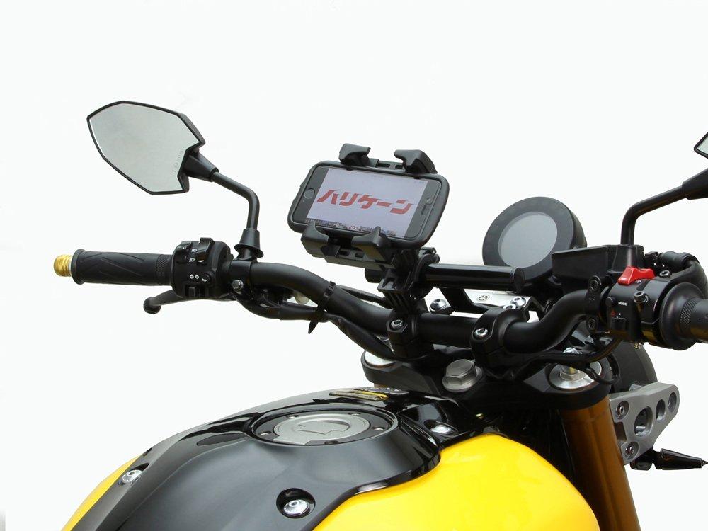 HURRICANE Clamp Bar Steel Black XSR900 HU1021B