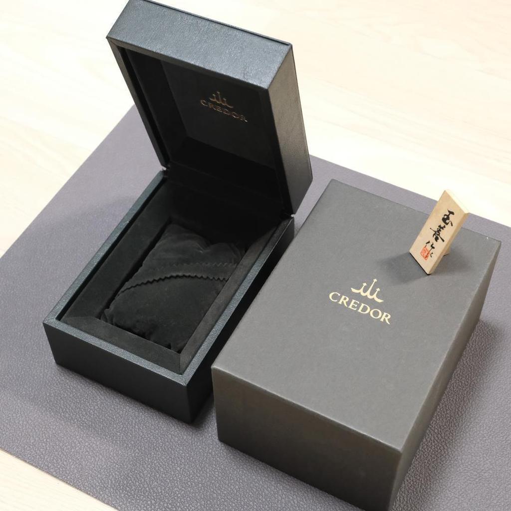 Used SEIKO CREDOR Watch Box Luxury Item Beautiful Condition