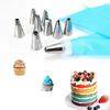 21/33/40pcs Silicone Decorating Bag Stainless Steel Decorating Tip Set Cake Decorating Nozzle Kitchen DIY Cake Baking Tools