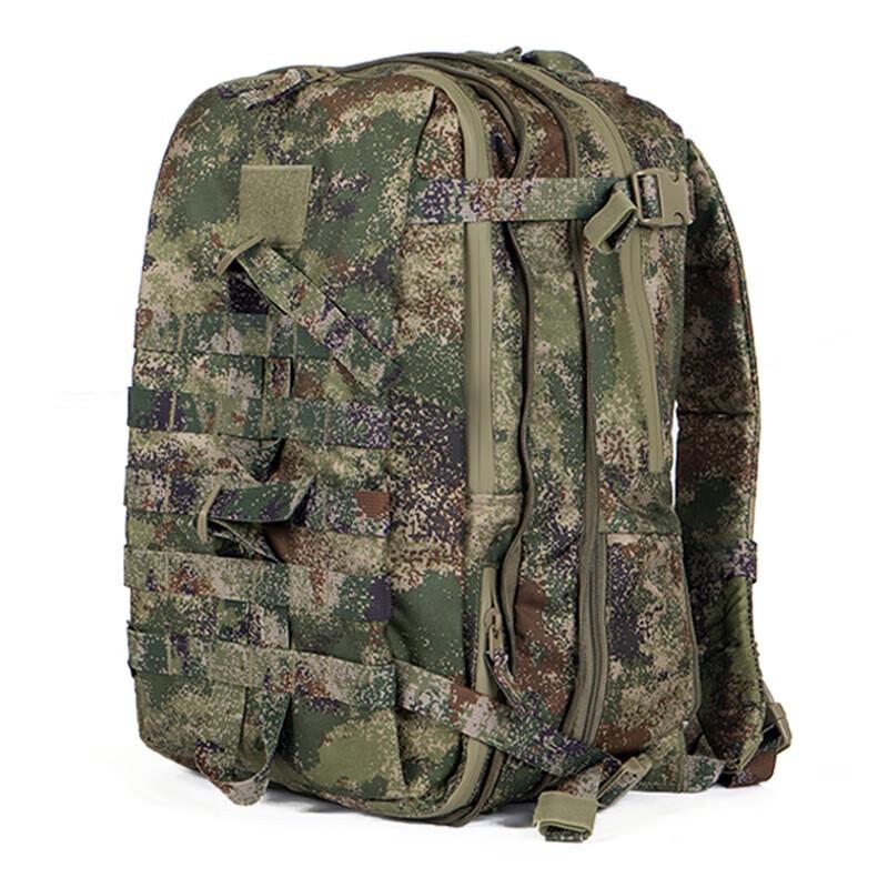 Camouflage Tactical Assault Backpack