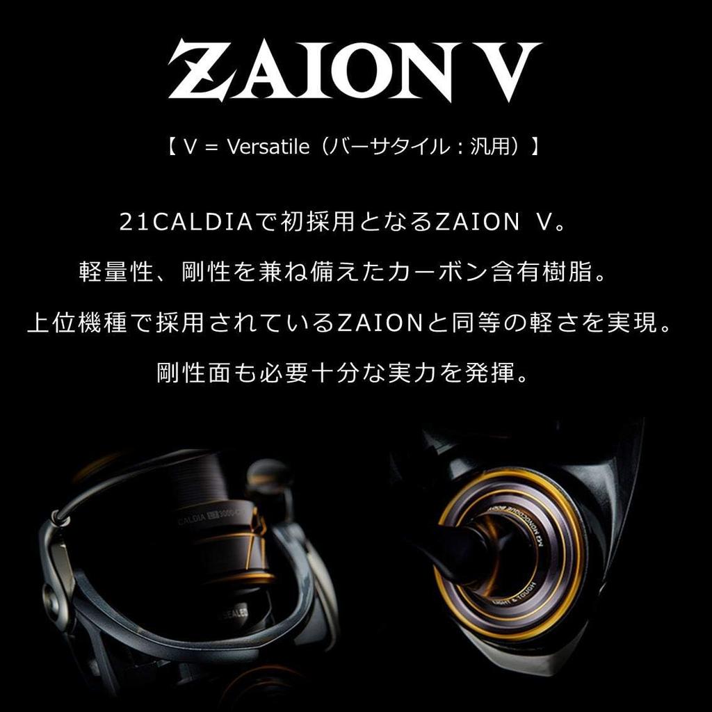 Daiwa  Daiwa  Spinning Reel 21 Cardia Lt  2021 Model  Fc Lt2000s H