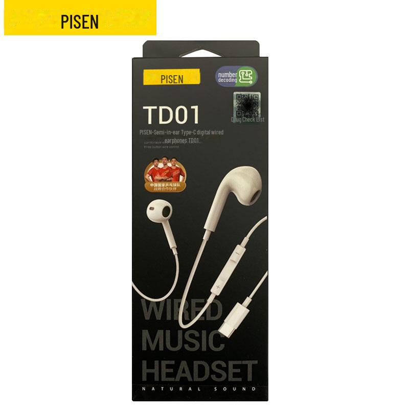 PISEN Typ-C Kabelgebundene Semi-In-Ear-Kopfhörer mit Inline-Mikrofon für HiFi-Musik & Anrufe auf Mobiltelefonen und Computern