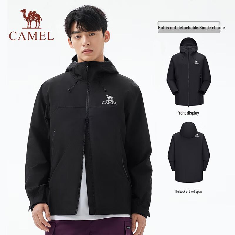 CAMEL B136 Outdoor Professional Windproof Waterproof Single-Layer Jacket