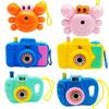 Educational Children Camera Toys School Reward Kids Photography Toy Projection Camera  Kids Toy