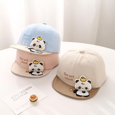 Entzückende Entenschnabel-Baby-Mütze für Frühling & Herbst, Sonnenschutz, Unisex-Baseballkappe für Kleinkinder