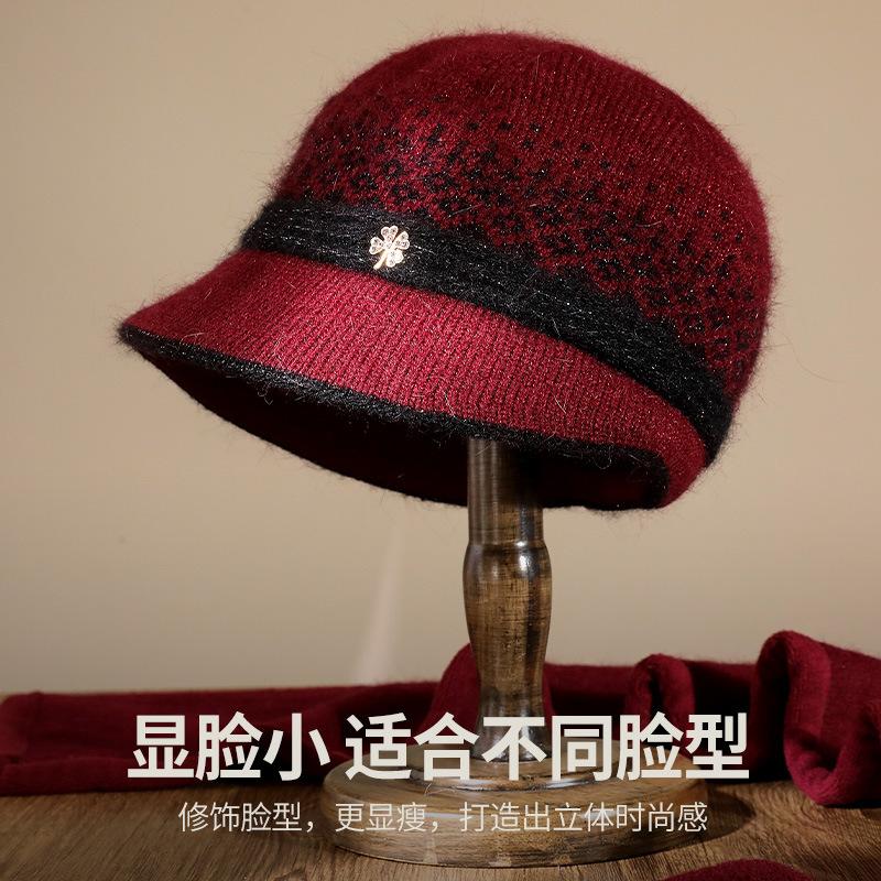 New knitted hat women's middle-aged and old autumn and winter versatile fashion mother rabbit wool basin hat fleece thickened warm hat