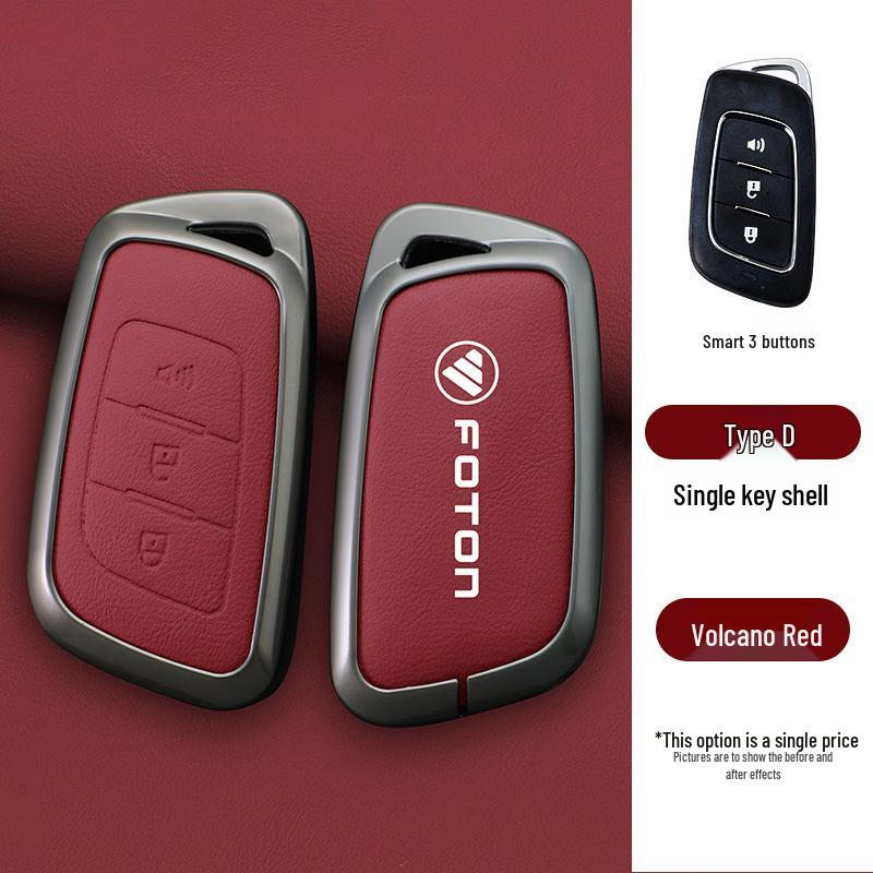 Foton 2023 G7/G9F9 Pickup & Yutu 8/9 Heavy Truck Key Case Cover