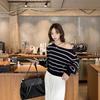 Autumn 2026 Striped Round Neck Princess Style Pullover Sweater - Women's Elegant Cropped Top