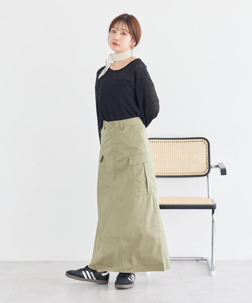 Remake Size F Military-style Skirt, Khaki,