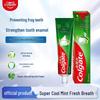 Total Anti-Cavity Fresh Mint Toothpaste