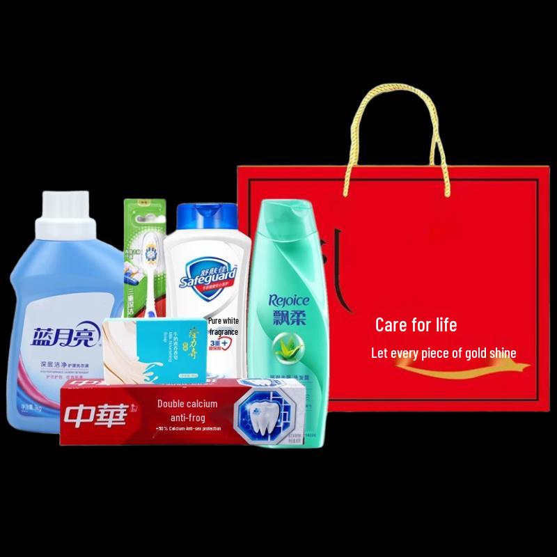 Employee & Corporate Welfare Gift Set